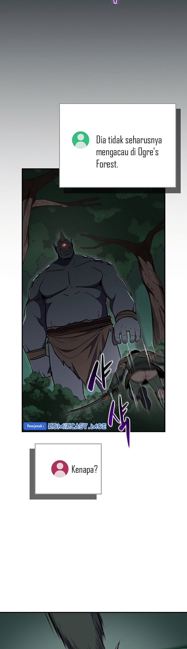 Archmage Streamer Chapter 104 - halaman 20