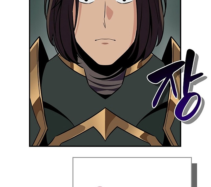Archmage Streamer Chapter 104 - halaman 3