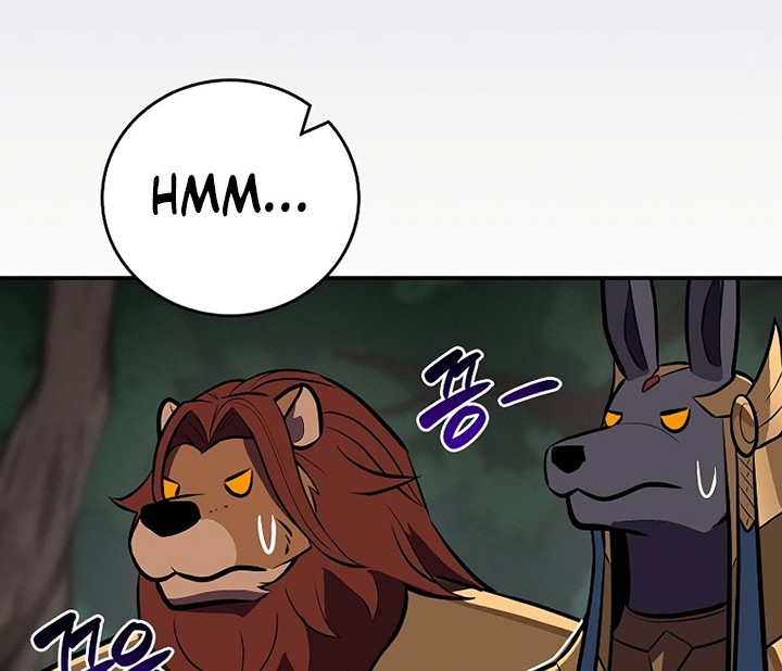 Archmage Streamer Chapter 104 - halaman 45