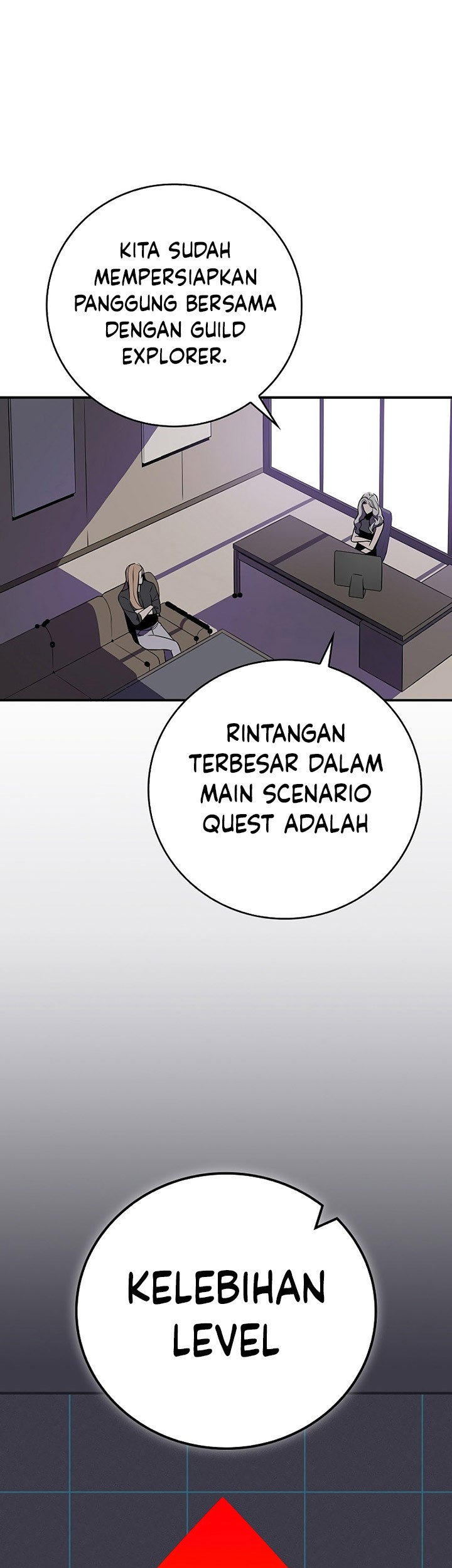 Archmage Streamer Chapter 104 - halaman 58