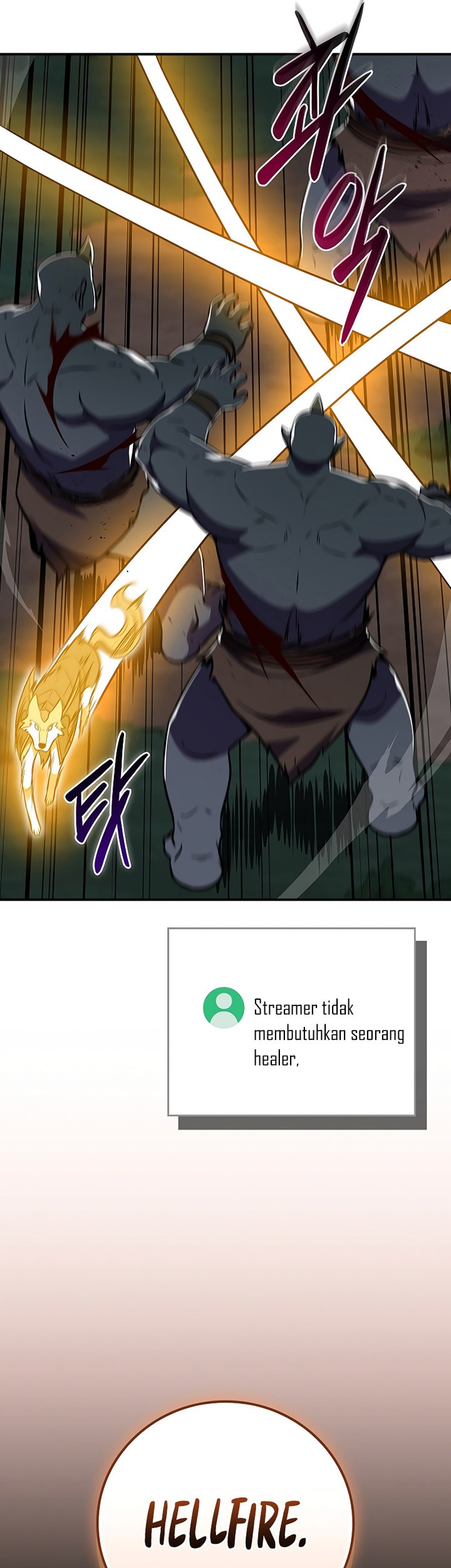 Archmage Streamer Chapter 105 - halaman 17