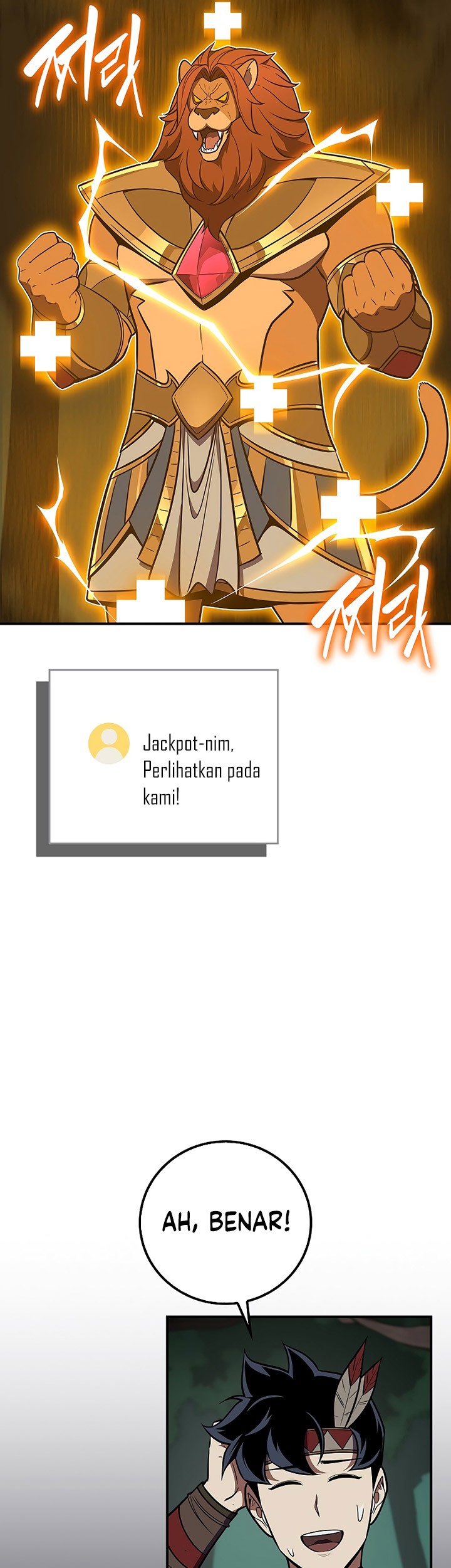 Archmage Streamer Chapter 105 - halaman 29