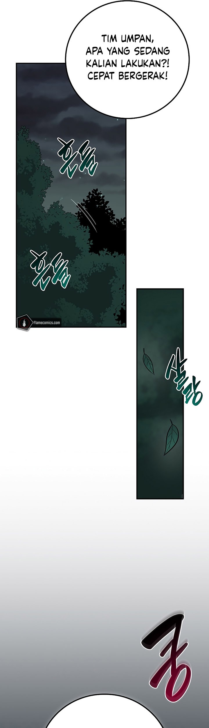 Archmage Streamer Chapter 105 - halaman 41