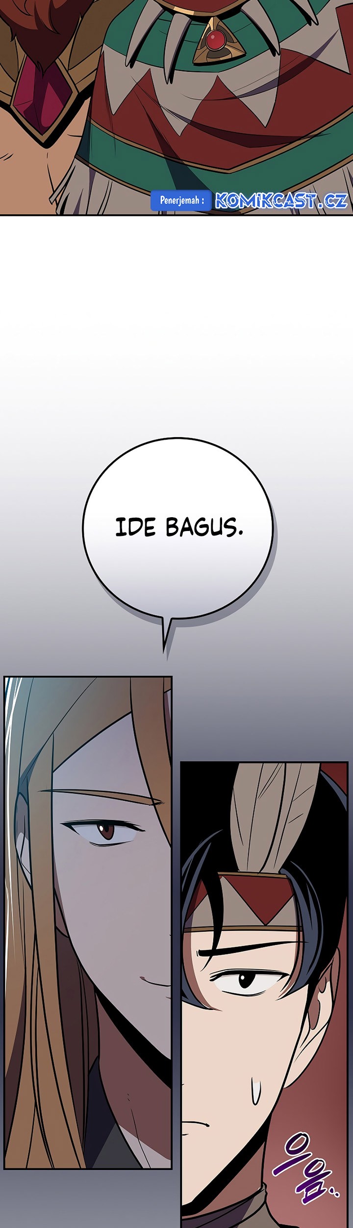 Archmage Streamer Chapter 105 - halaman 94