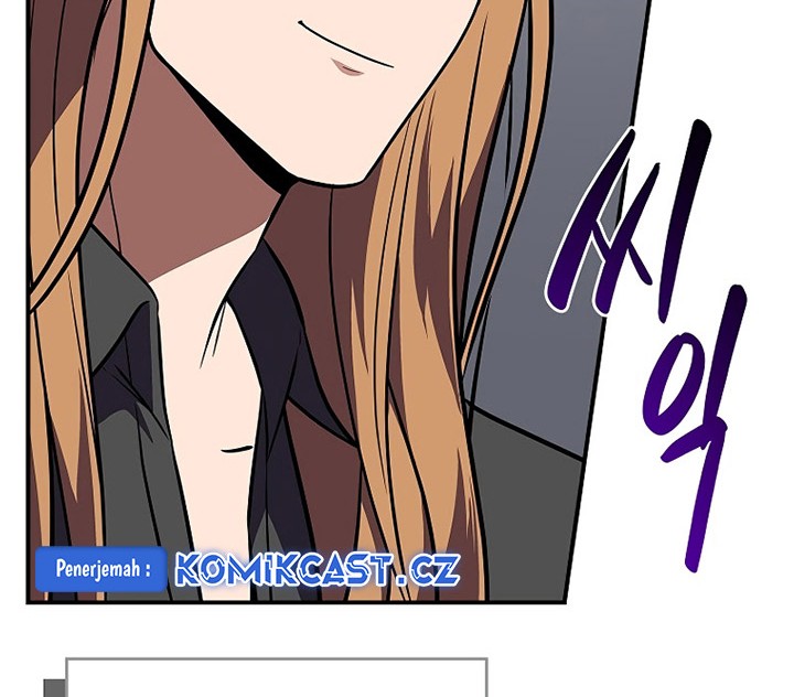 Archmage Streamer Chapter 106 - halaman 19