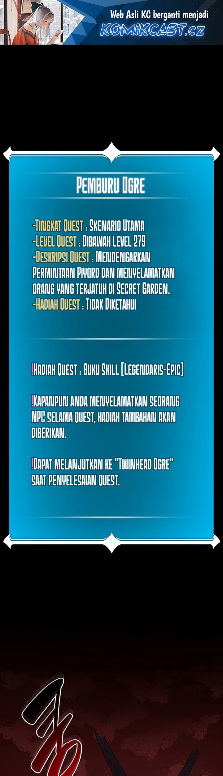 Archmage Streamer Chapter 106 - halaman 2