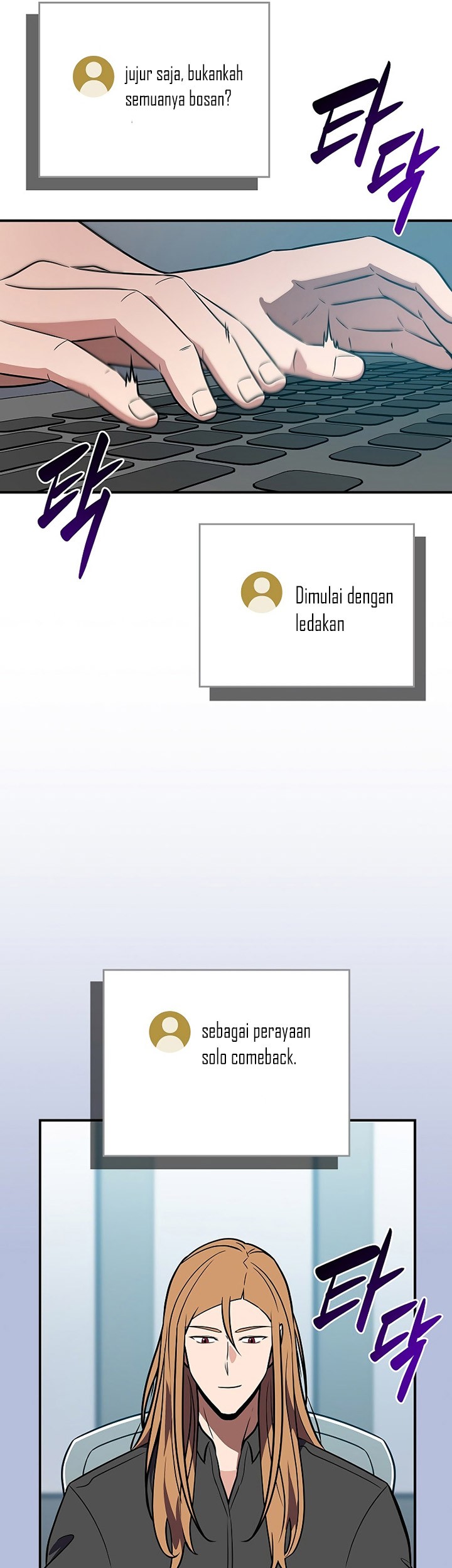 Archmage Streamer Chapter 106 - halaman 22