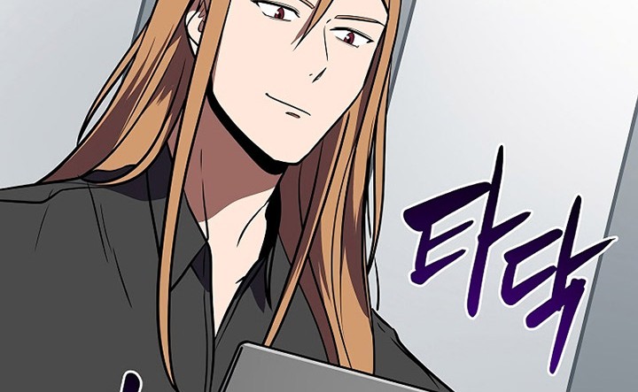 Archmage Streamer Chapter 106 - halaman 37
