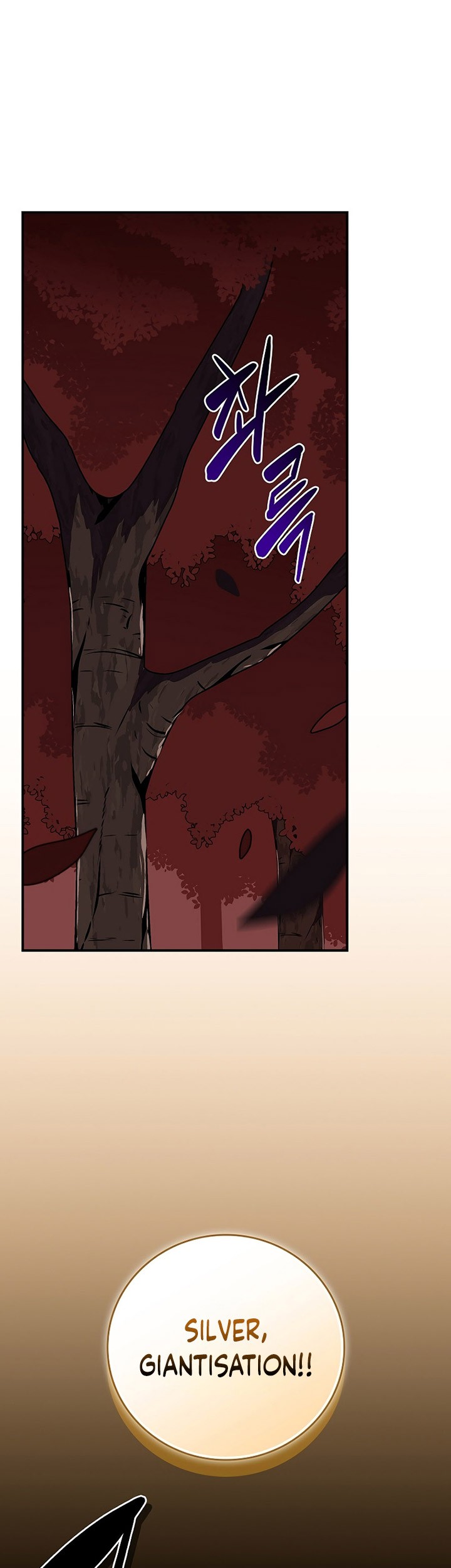 Archmage Streamer Chapter 106 - halaman 48