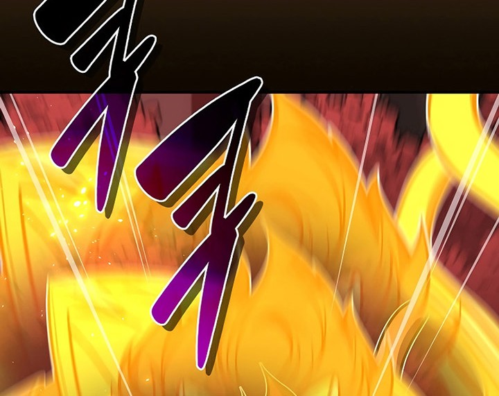 Archmage Streamer Chapter 106 - halaman 49