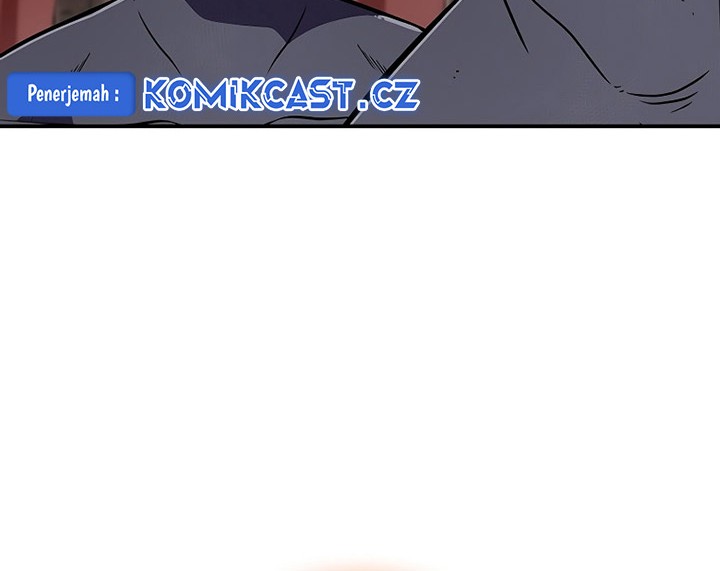 Archmage Streamer Chapter 106 - halaman 51
