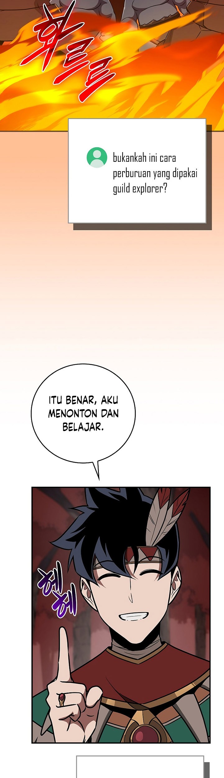 Archmage Streamer Chapter 106 - halaman 56