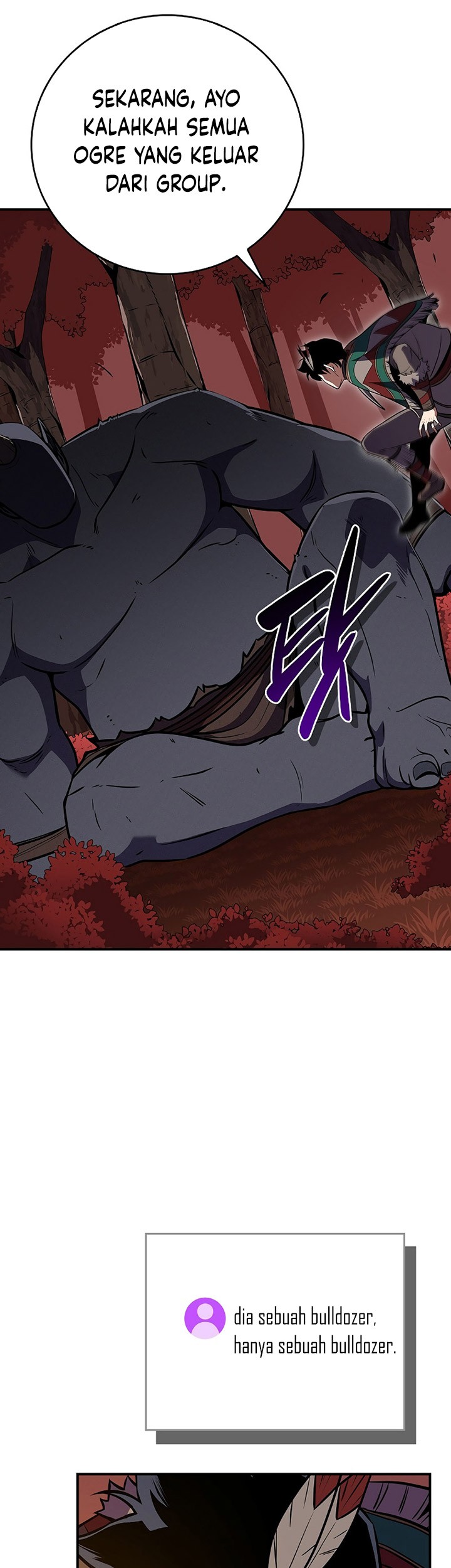 Archmage Streamer Chapter 106 - halaman 58