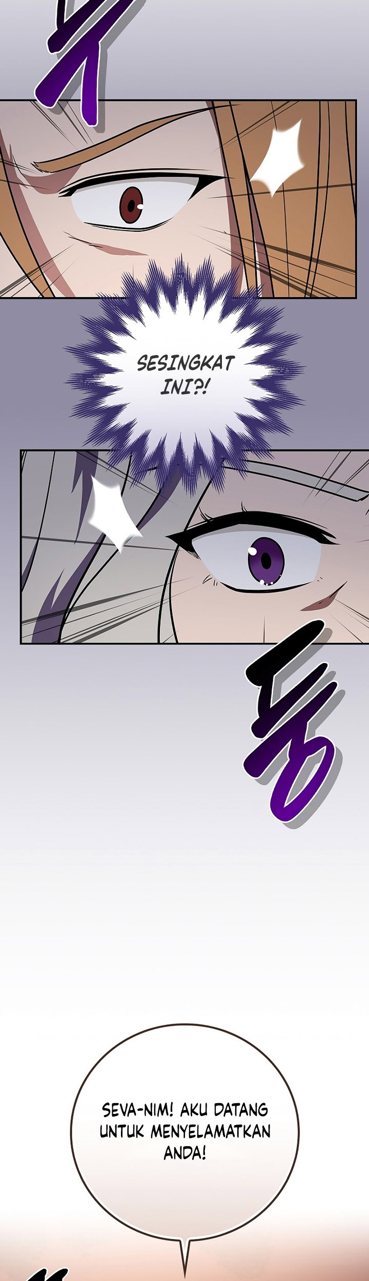 Archmage Streamer Chapter 106 - halaman 68
