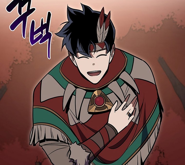Archmage Streamer Chapter 106 - halaman 69
