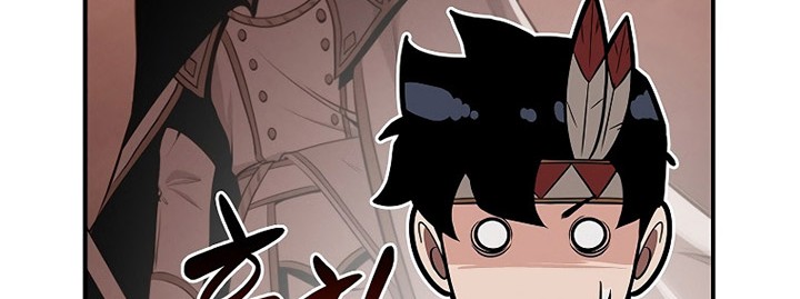 Archmage Streamer Chapter 106 - halaman 89