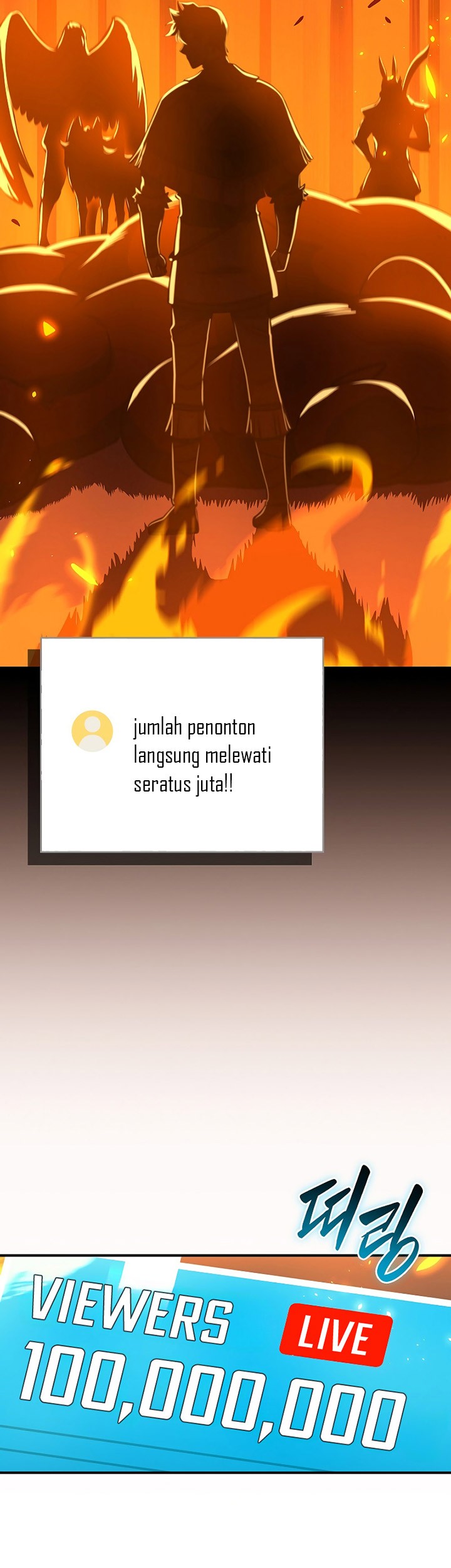 Archmage Streamer Chapter 107 - halaman 46