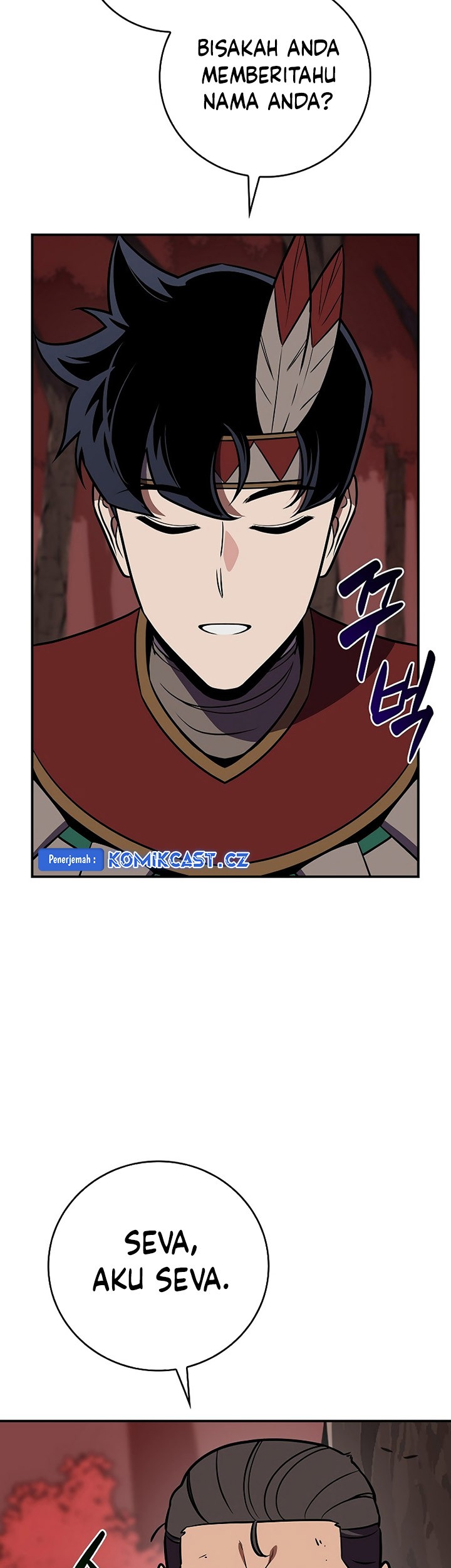 Archmage Streamer Chapter 107 - halaman 50