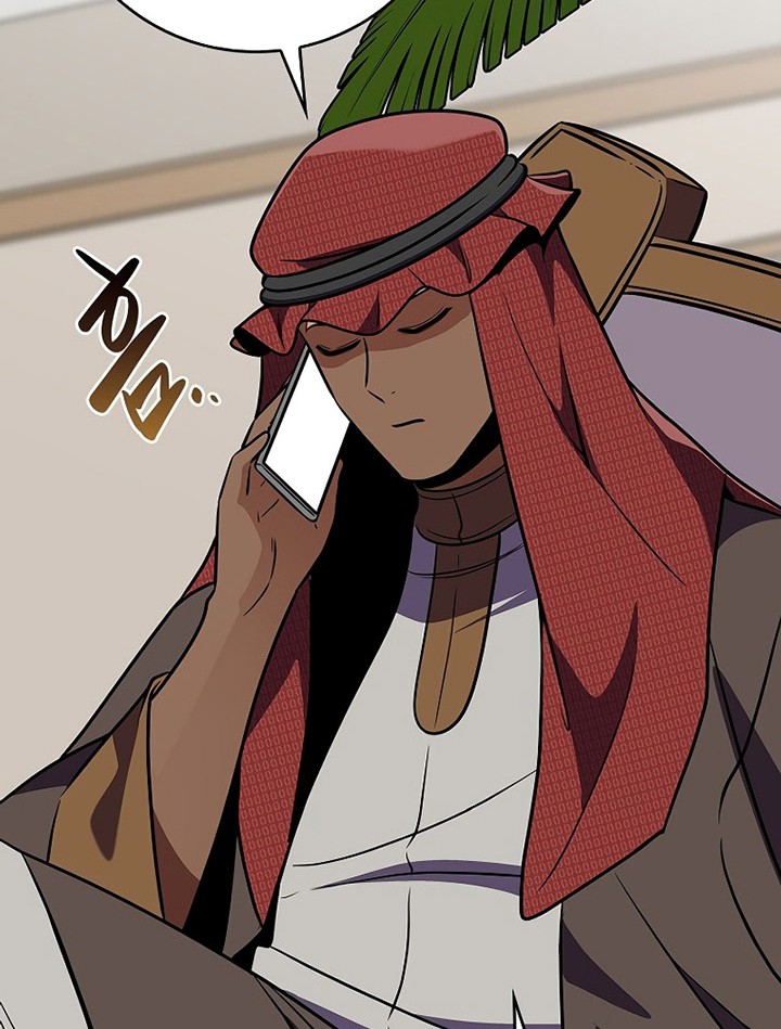 Archmage Streamer Chapter 107 - halaman 73