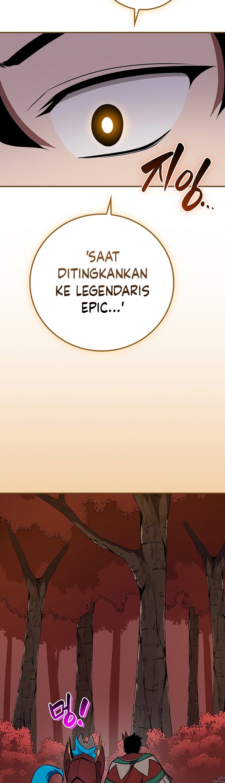 Archmage Streamer Chapter 107 - halaman 90