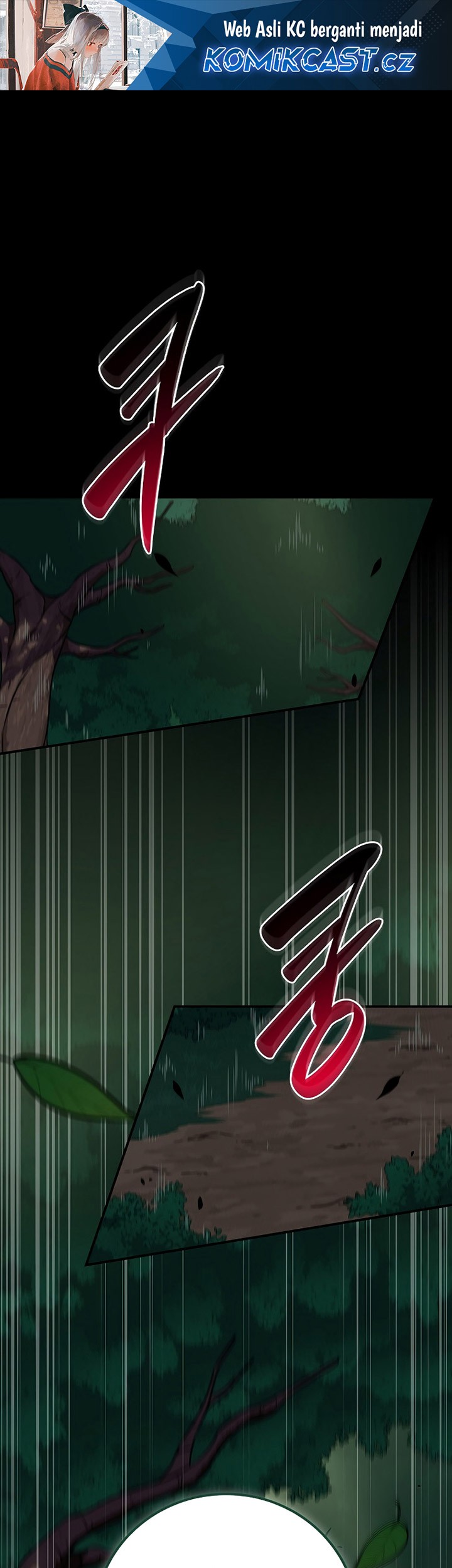 Archmage Streamer Chapter 108 - halaman 2