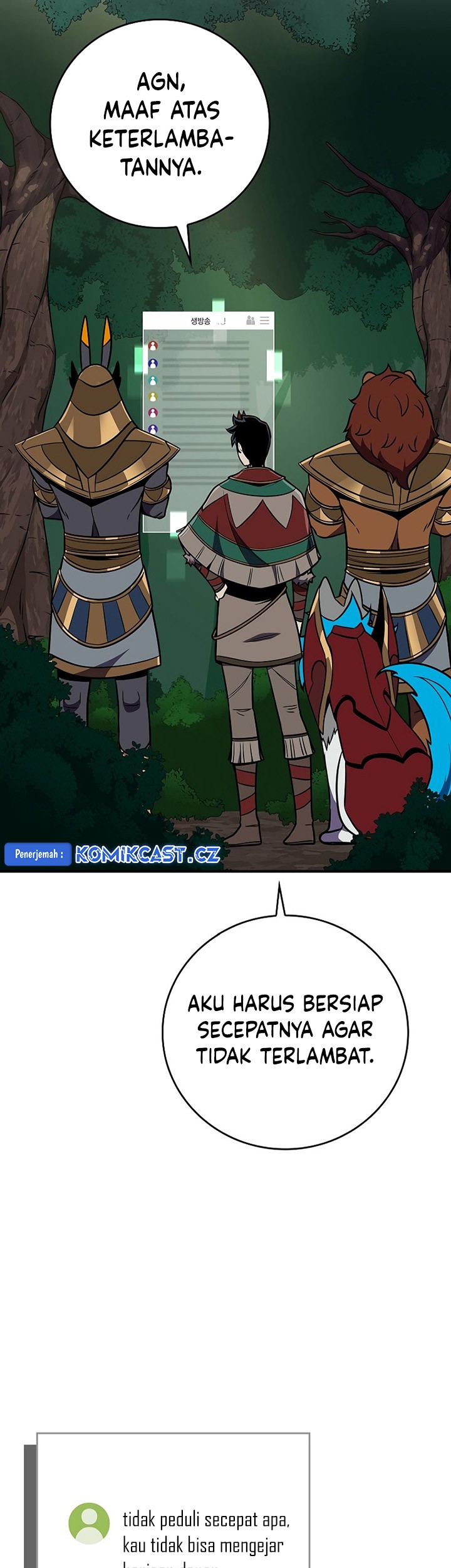 Archmage Streamer Chapter 108 - halaman 34