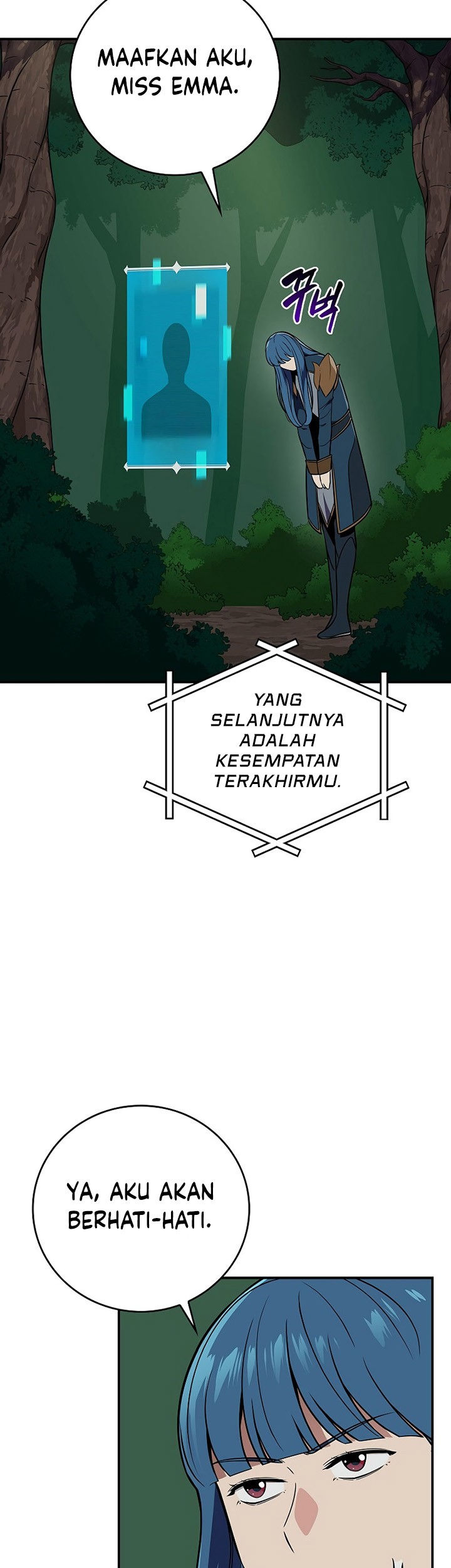 Archmage Streamer Chapter 108 - halaman 78