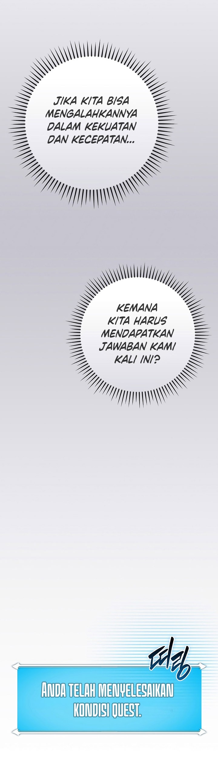 Archmage Streamer Chapter 108 - halaman 80