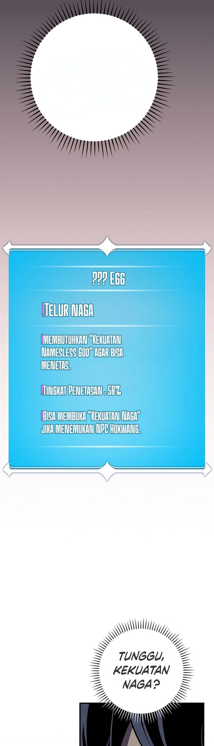 Archmage Streamer Chapter 108 - halaman 86