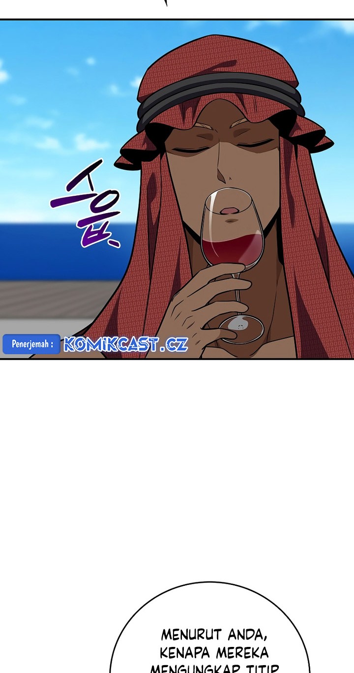 Archmage Streamer Chapter 109 - halaman 15