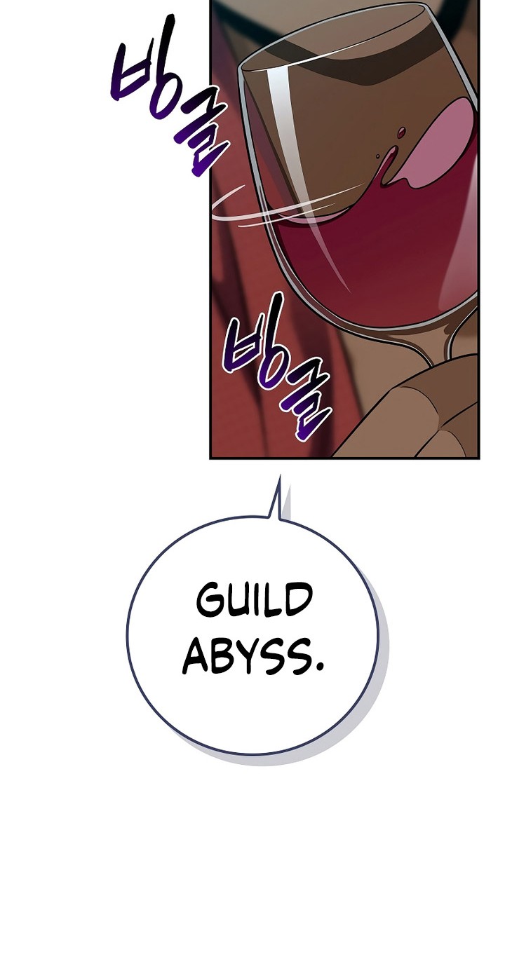 Archmage Streamer Chapter 109 - halaman 17