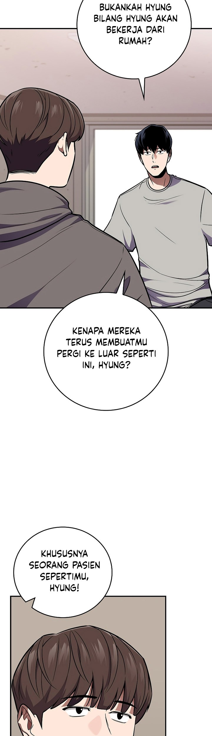 Archmage Streamer Chapter 109 - halaman 30
