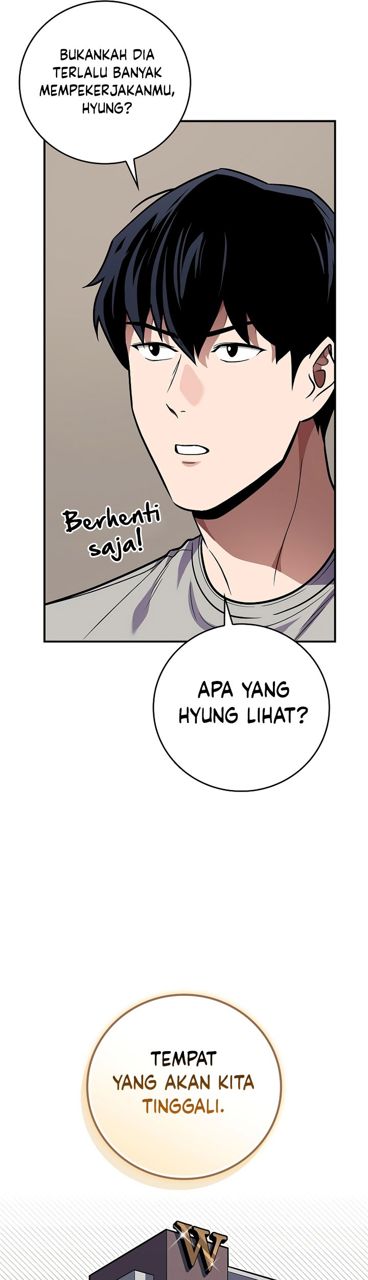 Archmage Streamer Chapter 109 - halaman 32