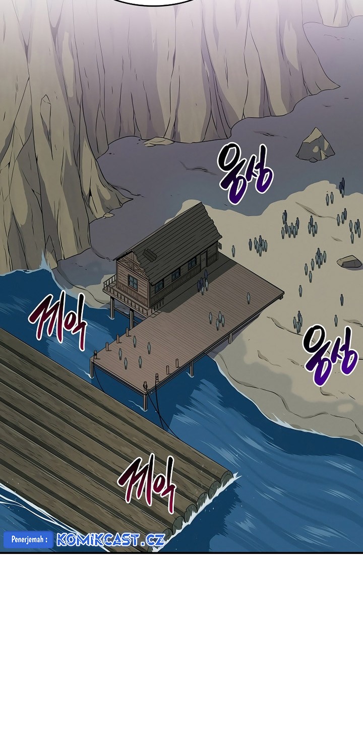 Archmage Streamer Chapter 109 - halaman 43
