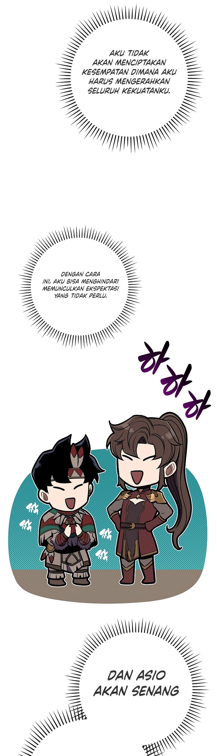 Archmage Streamer Chapter 109 - halaman 52