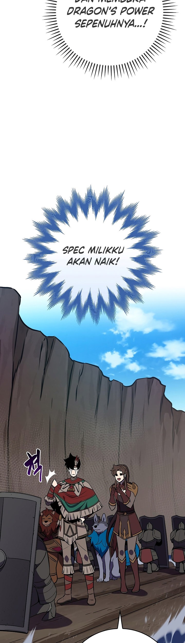 Archmage Streamer Chapter 109 - halaman 64