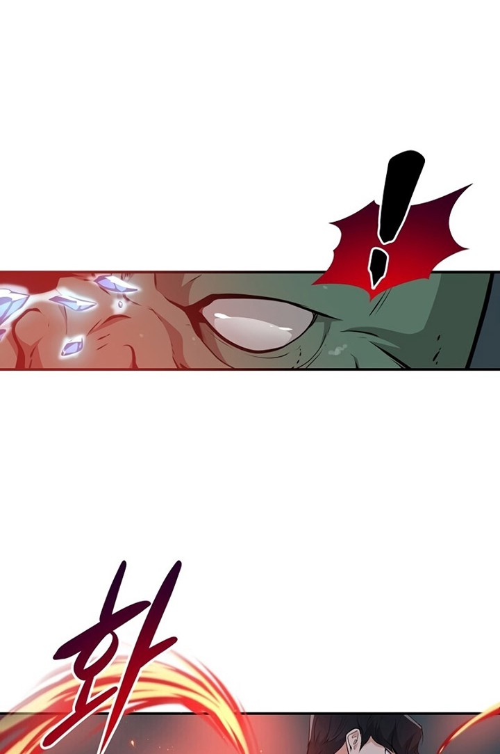 Archmage Streamer Chapter 11 - halaman 17