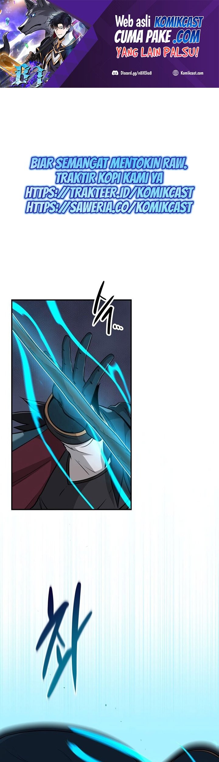 Archmage Streamer Chapter 11 - halaman 2