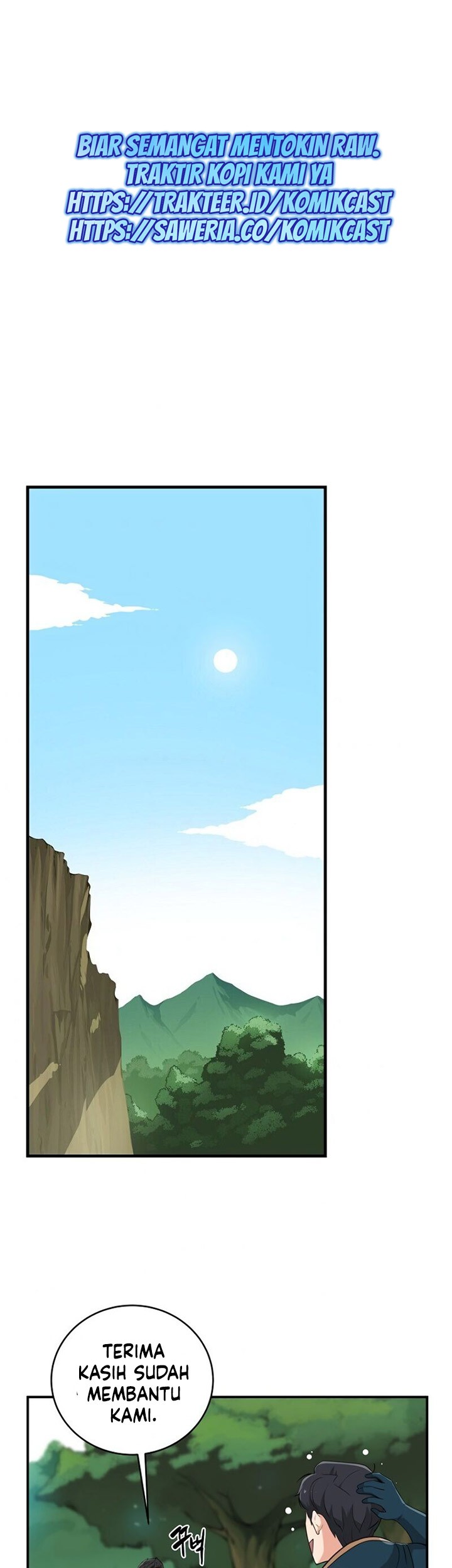 Archmage Streamer Chapter 11 - halaman 24