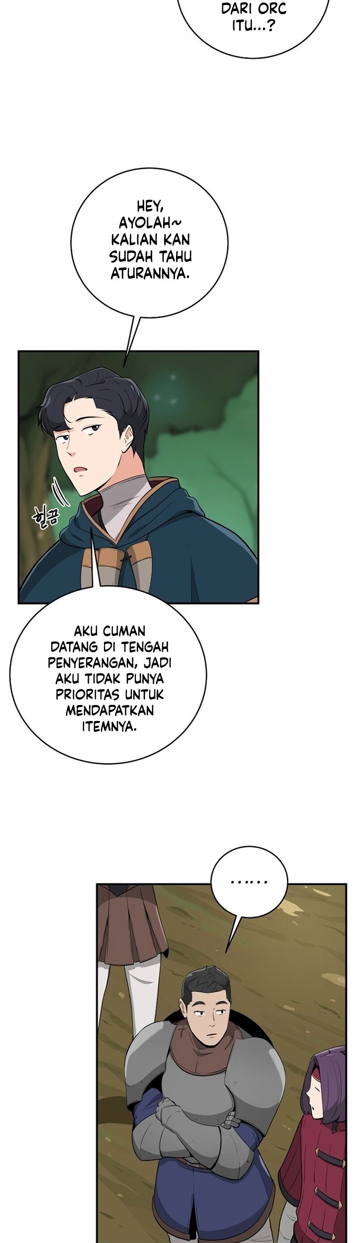 Archmage Streamer Chapter 11 - halaman 30