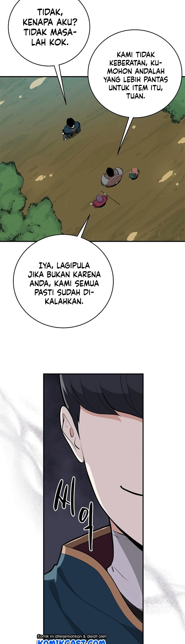 Archmage Streamer Chapter 11 - halaman 32