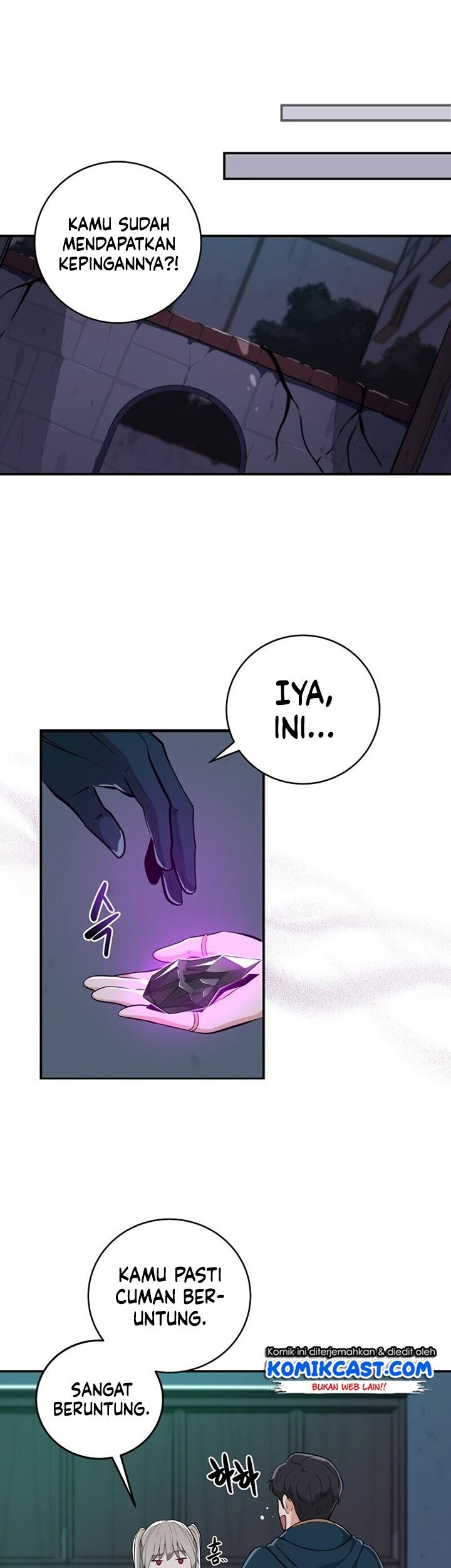 Archmage Streamer Chapter 11 - halaman 42