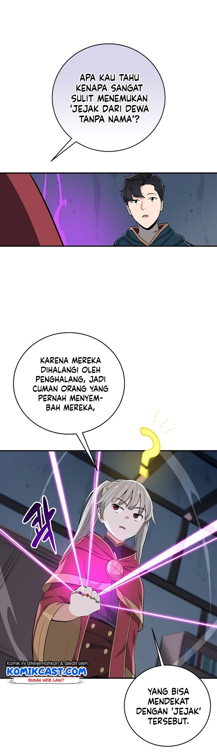 Archmage Streamer Chapter 11 - halaman 50