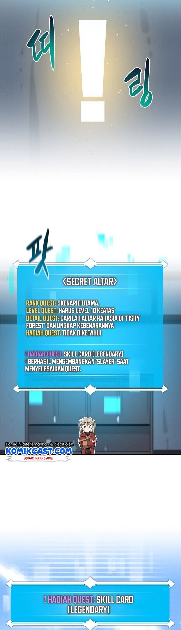 Archmage Streamer Chapter 11 - halaman 56