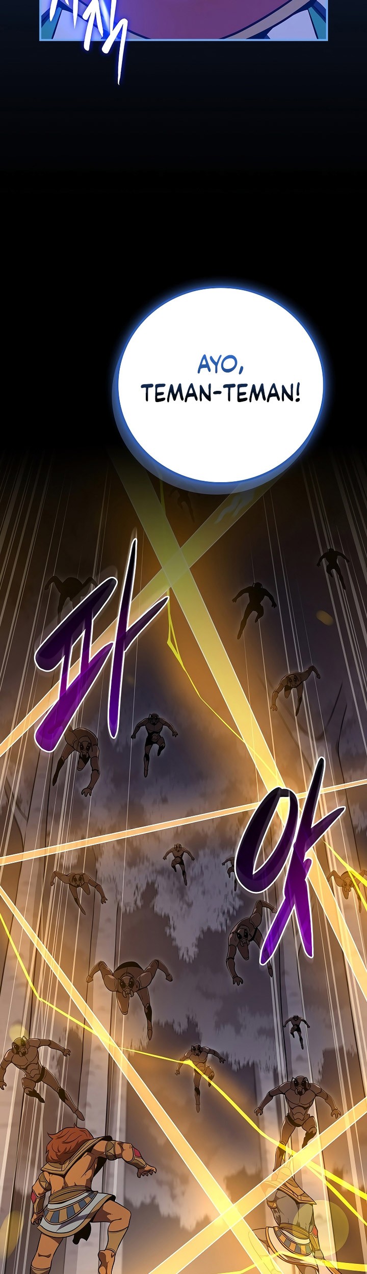 Archmage Streamer Chapter 110 - halaman 14