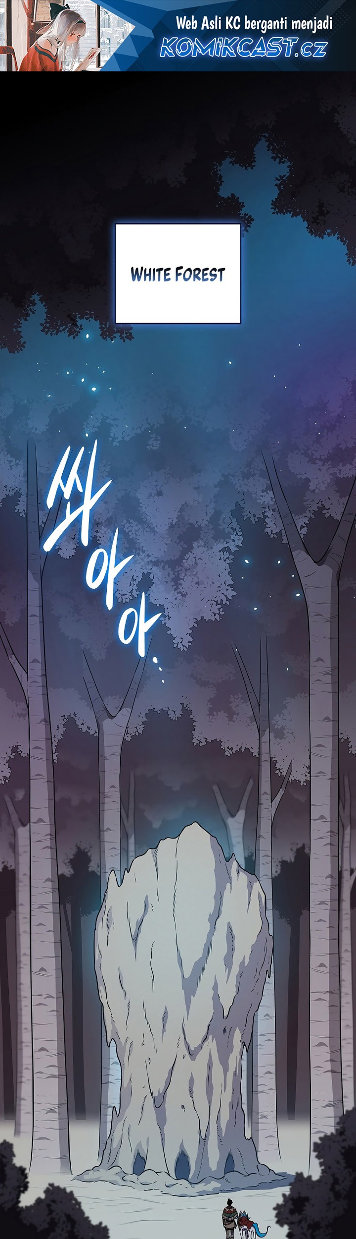 Archmage Streamer Chapter 110 - halaman 2