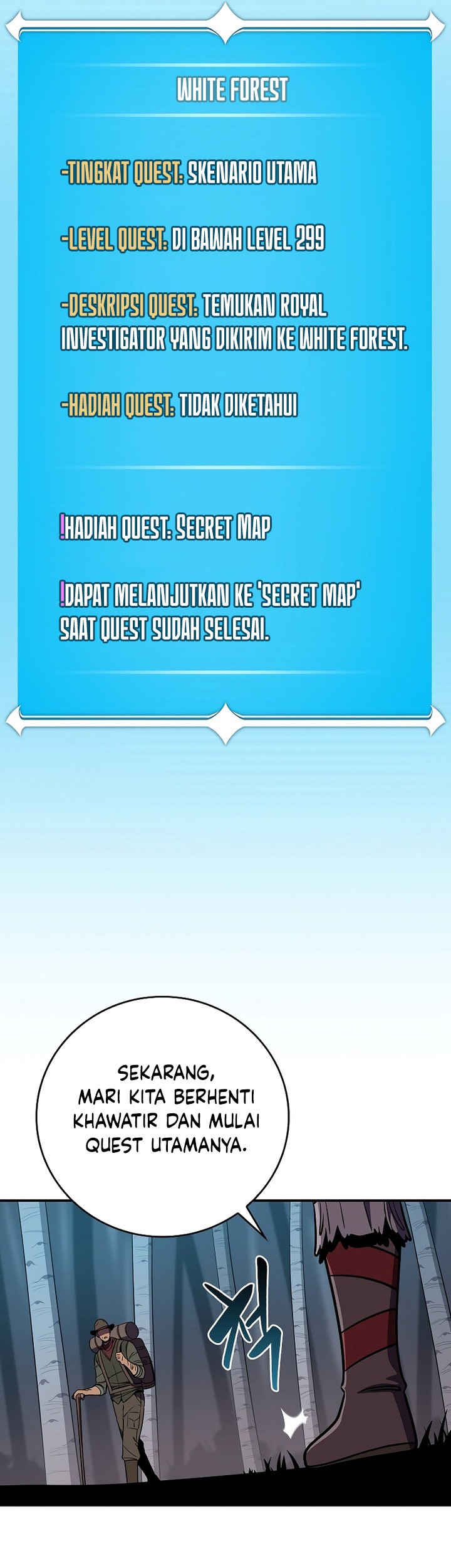 Archmage Streamer Chapter 110 - halaman 32