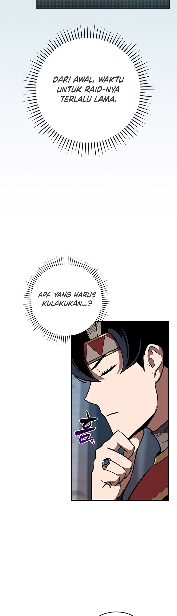 Archmage Streamer Chapter 110 - halaman 44