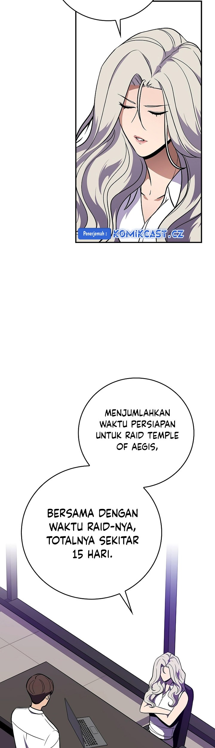 Archmage Streamer Chapter 110 - halaman 50