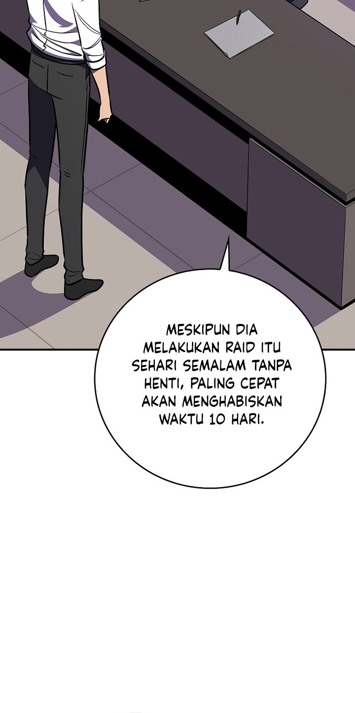 Archmage Streamer Chapter 110 - halaman 51